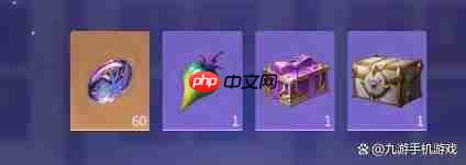 斗罗大陆诛邪传说迷阵怎么解