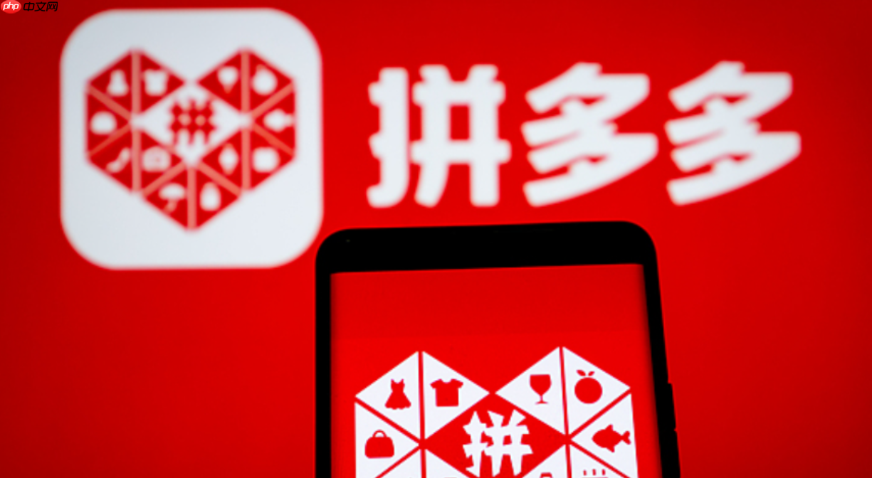 拼多多三单挑战退一单有影响吗?三单挑战每天都有吗?拼多多三单挑战退单后果大揭秘!每天都能玩吗?避开这些坑轻松拿奖励!