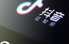 抖音怎么变成写笔记模式？笔记和图文一样吗？3步开启抖音笔记创作模式！