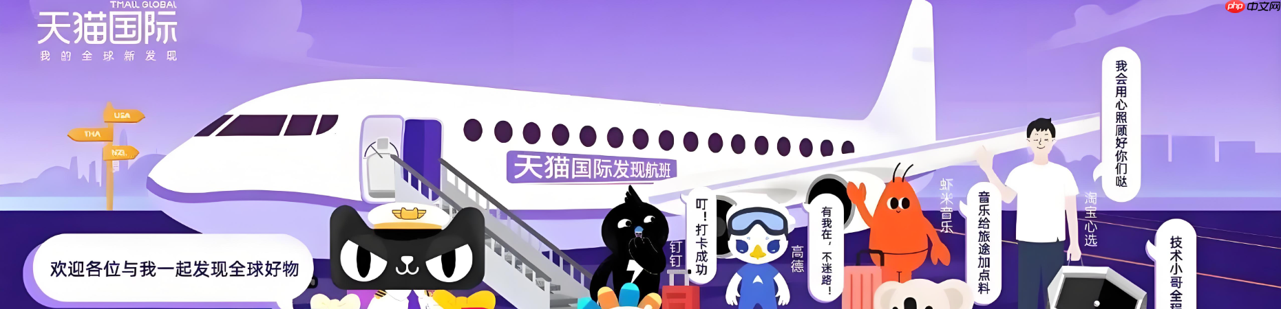 拼多多搜索关键词在哪儿看？如何筛选关键词？拼多多关键词挖掘神器！3步筛选高转化词库，流量翻倍！
