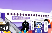 拼多多搜索关键词在哪儿看?如何筛选关键词?拼多多关键词挖掘神器!3步筛选高转化词库,流量翻倍!