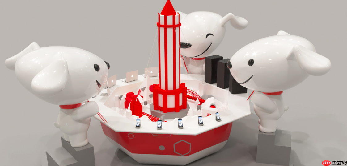 京东商家开放平台如何进入?相关术语有哪些?京东商家开放平台入驻指南:流程解析与核心术语解读!