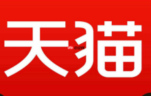 天猫30天放心退服务下线公告内容是什么?平台替代方案有什么?天猫30天放心退服务下线公告解读:商家与消费者必读指南