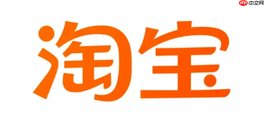 淘宝直播录播可以删除吗?怎么删除?手把手教你3分钟完成操作