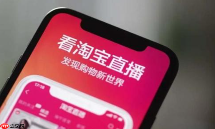 淘宝直播录播可以删除吗？怎么删除？手把手教你3分钟完成操作