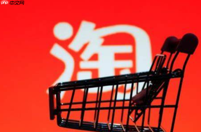 哪个淘宝比价软件更靠谱？价格低就有优势吗？价格低真的能捡漏吗？