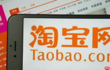 淘宝SEO操作的具体步骤是什么?SEO优化的真正含义又是什么?揭秘关键词布局、权重提升、详情页优化等核心步骤,引爆自然流量与转化!