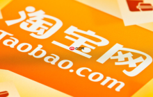 淘宝直播管理违禁情形及翡翠原石行业管理规范有哪些要点?三大封号雷区+原石考核生死线,每月1-3号清退倒计时!