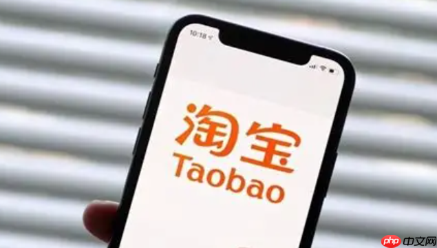 淘宝直播管理违禁情形及翡翠原石行业管理规范有哪些要点？三大封号雷区＋原石考核生死线，每月1-3号清退倒计时！