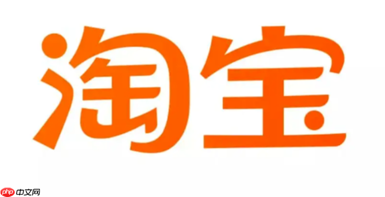 淘宝支付只能用支付宝吗？能使用微信支付吗？支付宝稳坐默认席位，微信支付曲折渗透中！