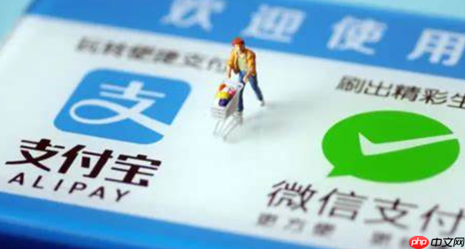 淘宝支付只能用支付宝吗？能使用微信支付吗？支付宝稳坐默认席位，微信支付曲折渗透中！