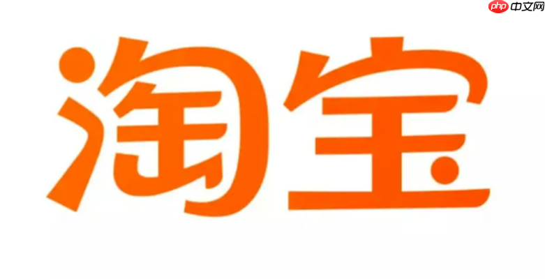 淘宝支付只能用支付宝吗？能使用微信支付吗？支付宝稳坐默认席位，微信支付曲折渗透中！