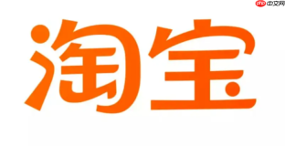 淘宝支付只能用支付宝吗？能使用微信支付吗？支付宝稳坐默认席位，微信支付曲折渗透中！