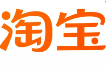 淘宝支付只能用支付宝吗?能使用微信支付吗?支付宝稳坐默认席位,微信支付曲折渗透中!