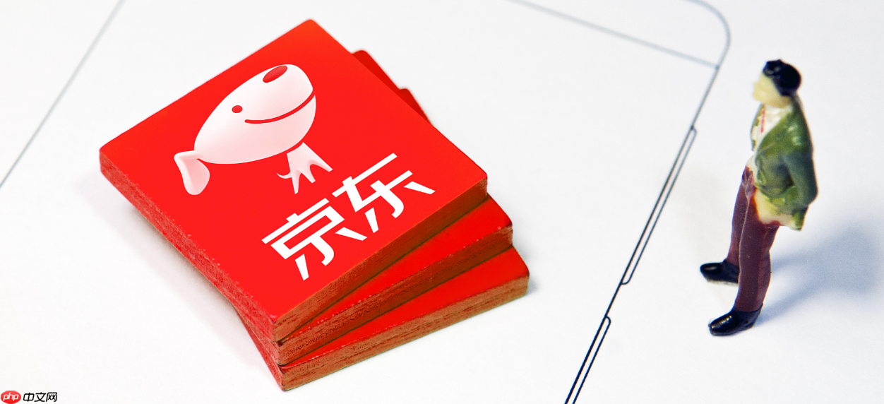 京东直播质量分二期接入浮现权试运营，公告内容有哪些？京东直播新规来袭！质量分不达标=直接下架？5大核心类目浮现权全解析！