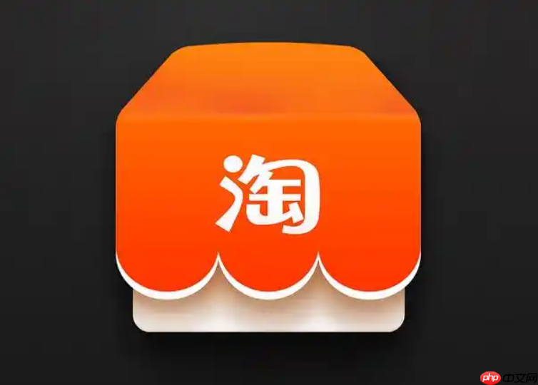 淘宝卖家消息通知如何设置？卖家如何运营？通过合理的设置消息通知实现店铺可持续性。