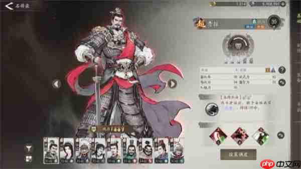 三国望神州孙权阵容搭配攻略