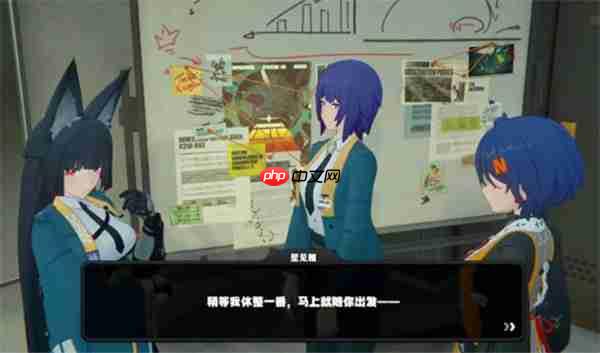 绝区零如果我有长长的耳朵成就达成条件一览