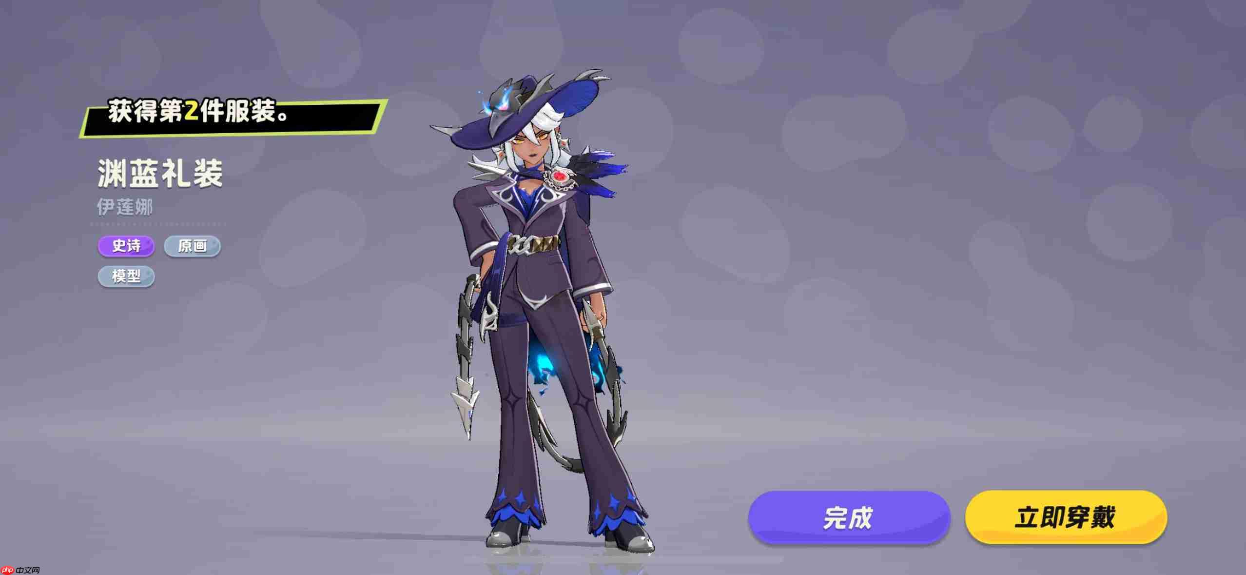 月相计划望月测试玩法内容一览