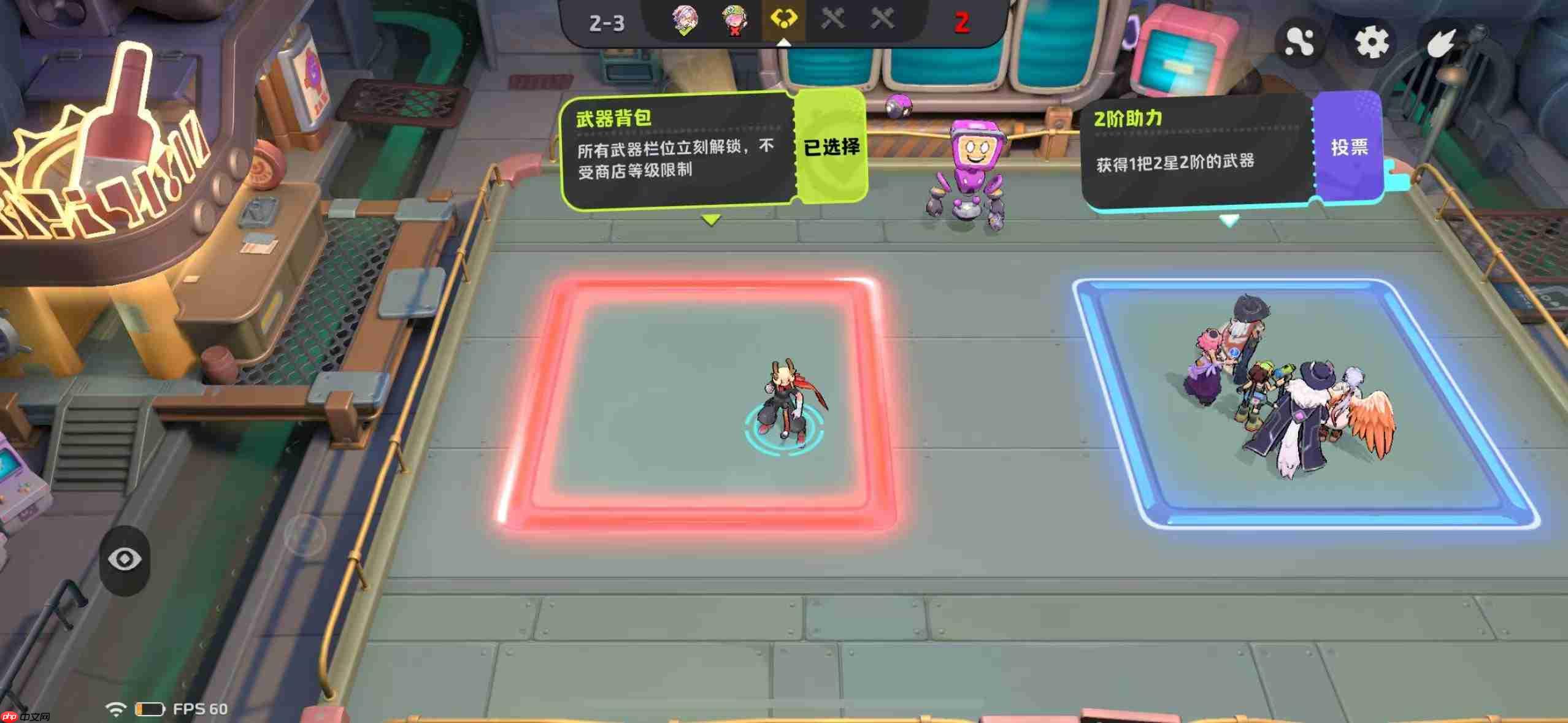 月相计划望月测试玩法内容一览