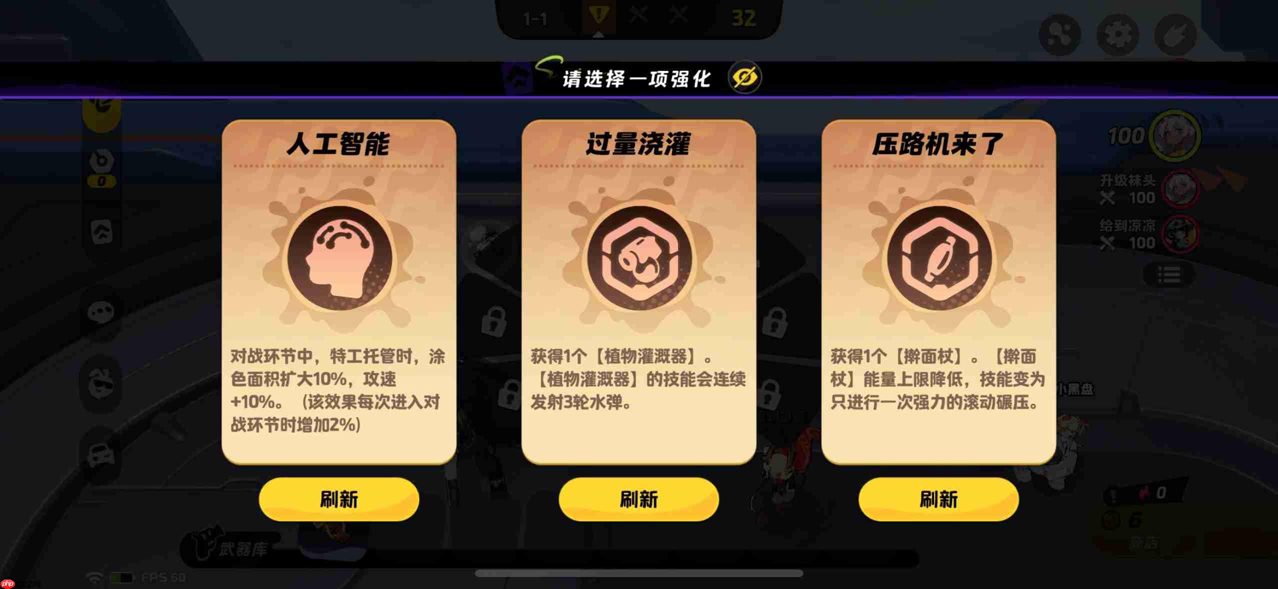 月相计划望月测试玩法内容一览