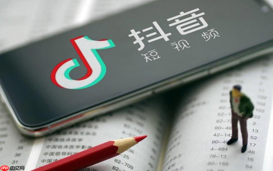 抖音互动能涨粉吗?如何实现抖音账号快速涨粉和互动?抖音涨粉很重要!