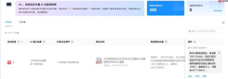 淘宝下单多少天后会自动确认收货？没收到货怎么办呢？淘宝自动确认收货规则解析：超时处理与维权指南！