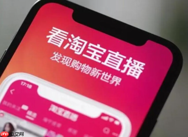 淘宝直播宠粉日日常合作的具体内容是什么？它具备哪些功能？从话术排练到售后闭环，揭秘主播-商家-粉丝三角关系的长效运营法则！