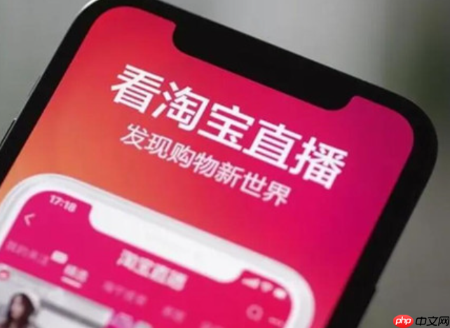 淘宝直播宠粉日日常合作的具体内容是什么？它具备哪些功能？从话术排练到售后闭环，揭秘主播-商家-粉丝三角关系的长效运营法则！