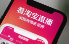 淘宝直播宠粉日日常合作的具体内容是什么?它具备哪些功能?从话术排练到售后闭环,揭秘主播-商家-粉丝三角关系的长效运营法则!