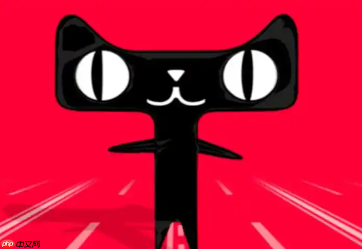 天猫品控是什么意思？规则是什么？是保障消费者权益和促使商家提高商品品质的规则！