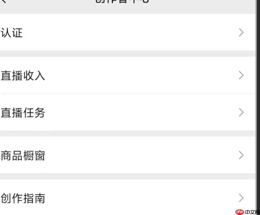 视频号卖30单就有评分吗?多少粉丝可以卖货?解析视频号卖货的那些事!