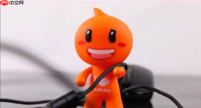 淘宝直播如何吸引人气？提高人气技巧有哪些？淘宝直播人气提升全攻略：从0到万的实战技巧解析