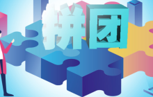 淘宝三人团不找人拼能成功吗?怎么免拼呢?淘宝三人团免拼秘诀!4招轻松成团不找人,省钱攻略大公开!