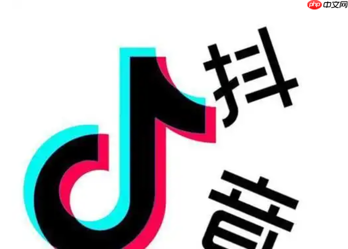 抖音笔记怎么做?标签设置在哪里?抖音笔记和标签设置全攻略!