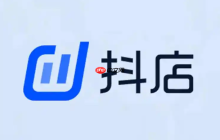 抖音自营店与旗舰店有何不同?旗舰店与实体店产品一致吗?从各个方面剖析自营店、旗舰店、实体店。