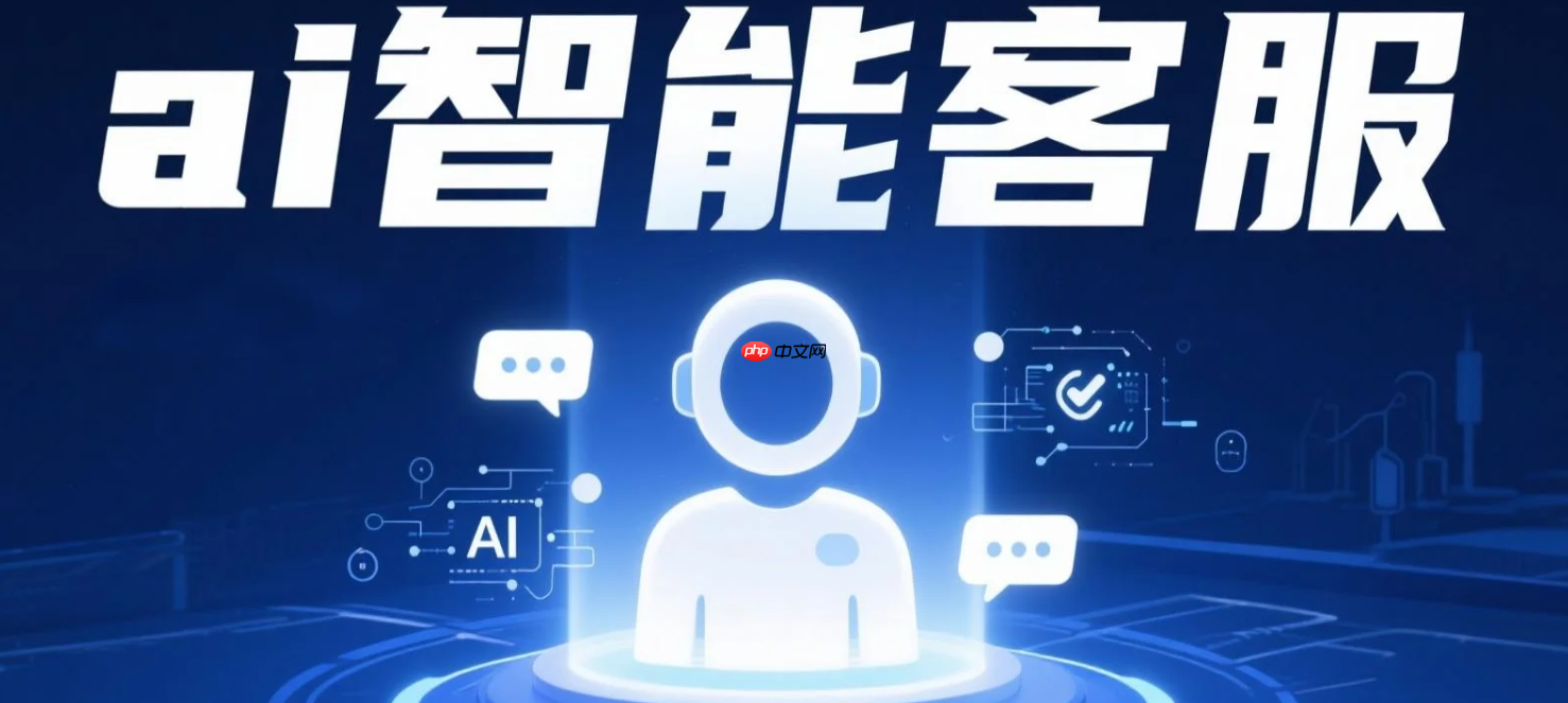 淘宝京东商家都在用的智能客服!晓多AI客服,1个机器人=3个客服团队!晓多AI服务超百万商家,智能接待零失误,省人省钱更省心!