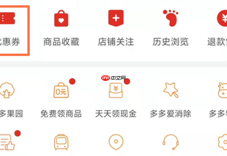 拼多多未按约定时间发货赔付多少？付了货款对方不发货怎么办？揭秘未按时发货赔付规则，附应对商家不发货的三步维权法：沟通、退款、投诉！