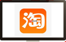 淘宝以旧换新是否可靠?如何操作?手把手教你安全操作全流程