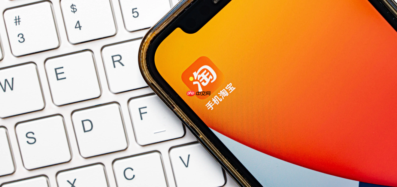 如何选择淘宝客服外包公司?避开外包陷阱,锁定靠谱服务!中小商家必读避坑指南