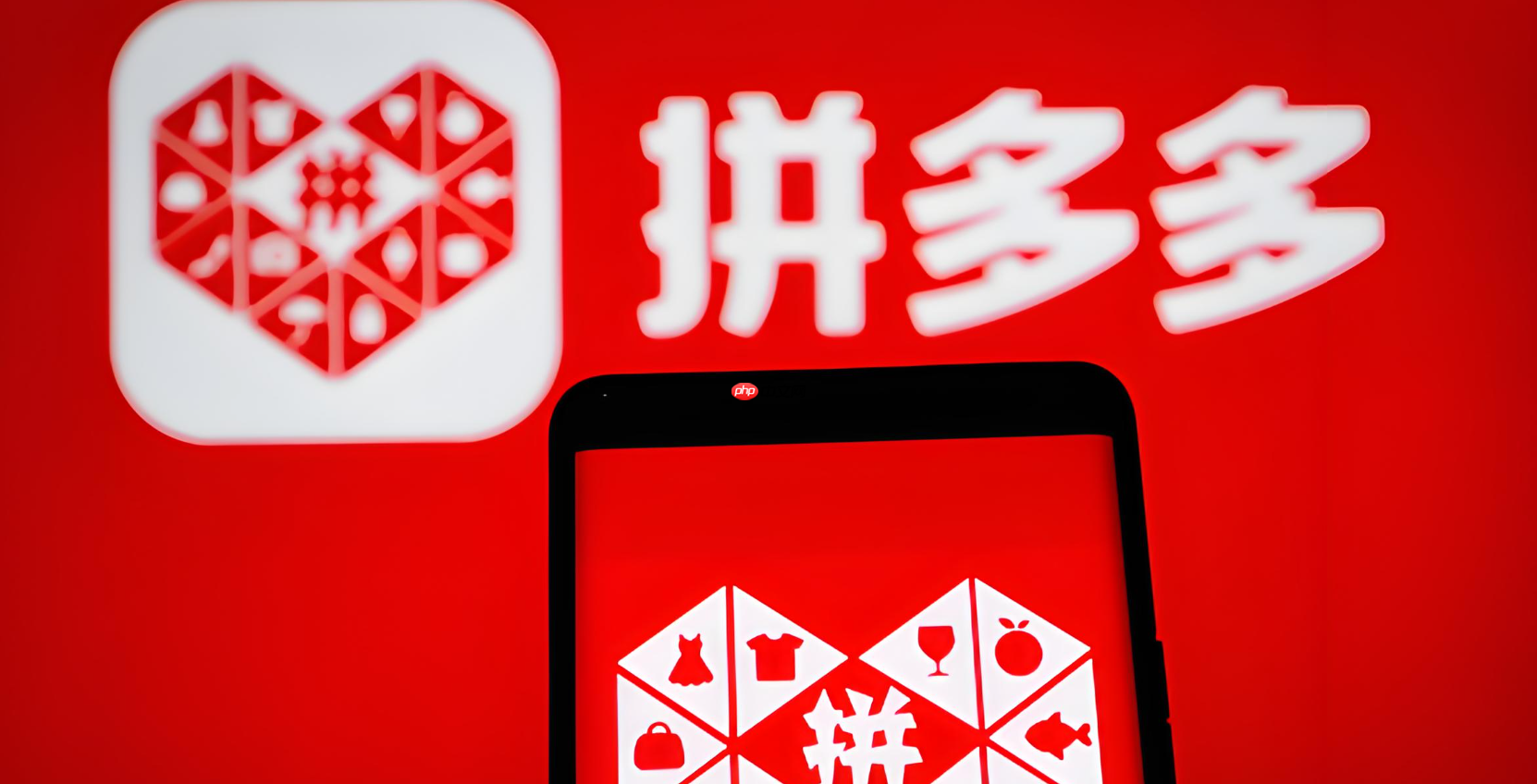 在拼多多创作视频有收益吗？收益计算方式是怎样的？拼多多视频创作能赚多少？3种收益方式曝光，新手也能月入过万！