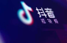 如何为抖音账号起一个自带流量的名字?为什么抖音突然不给流量了?抖音账号起名的4大黄金法则!