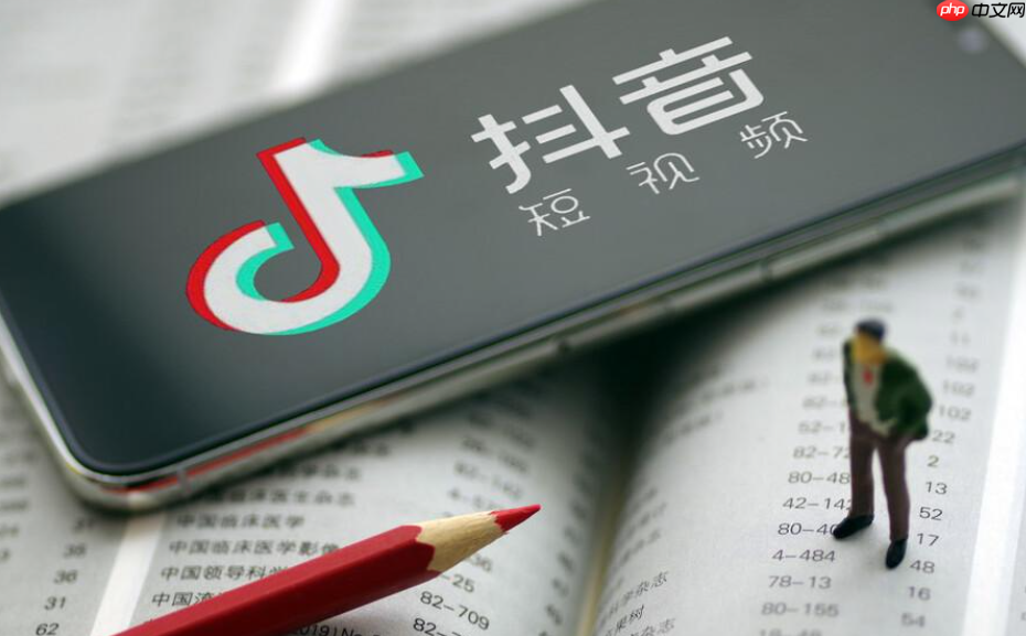 如何为抖音账号起一个自带流量的名字?为什么抖音突然不给流量了?抖音账号起名的4大黄金法则!