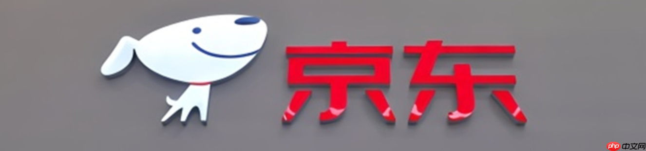 京东海外仓数量暴涨，公告内容是什么？「独家揭秘」京东全球仓网大跃进！跨境物流爆单背后，藏着一盘万亿级电商大棋（附商家降本50%攻略）！