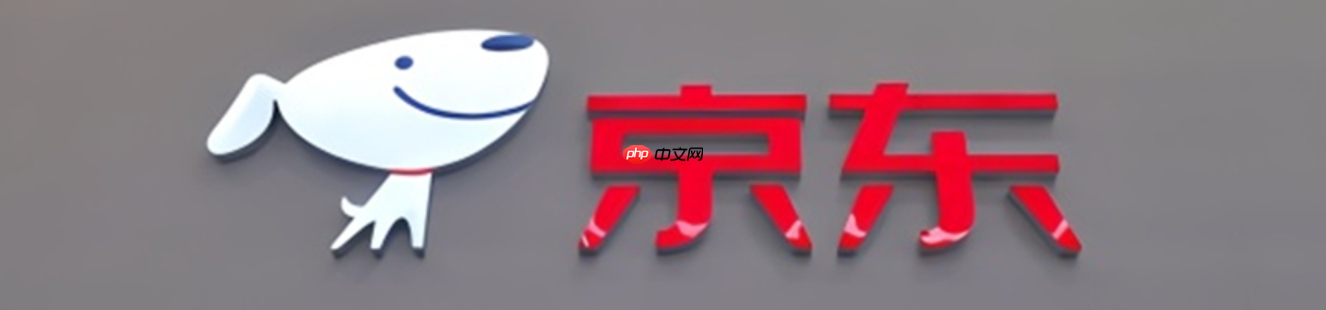 京东海外仓数量暴涨,公告内容是什么?「独家揭秘」京东全球仓网大跃进!跨境物流爆单背后,藏着一盘万亿级电商大棋(附商家降本50%攻略)!