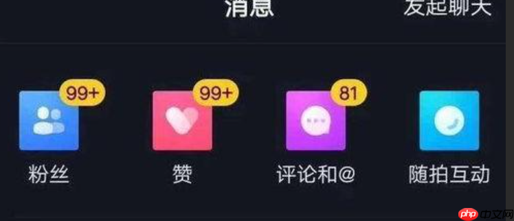 短视频可以买粉刷赞?1000粉丝购买自助下单平台真的靠谱吗?揭秘!