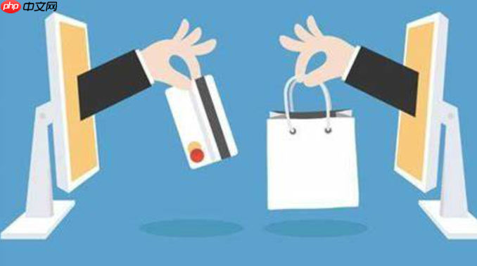 天猫信用账户如何付款?先用后付是什么意思?一篇文章讲透