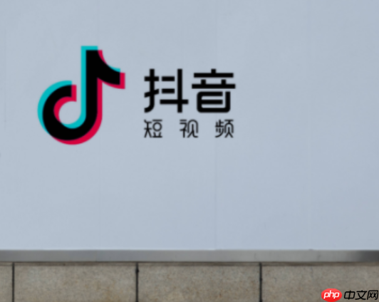 抖音账号无故被封禁该如何解决？封禁是否因他人举报而起？详解抖音账号封禁原因！