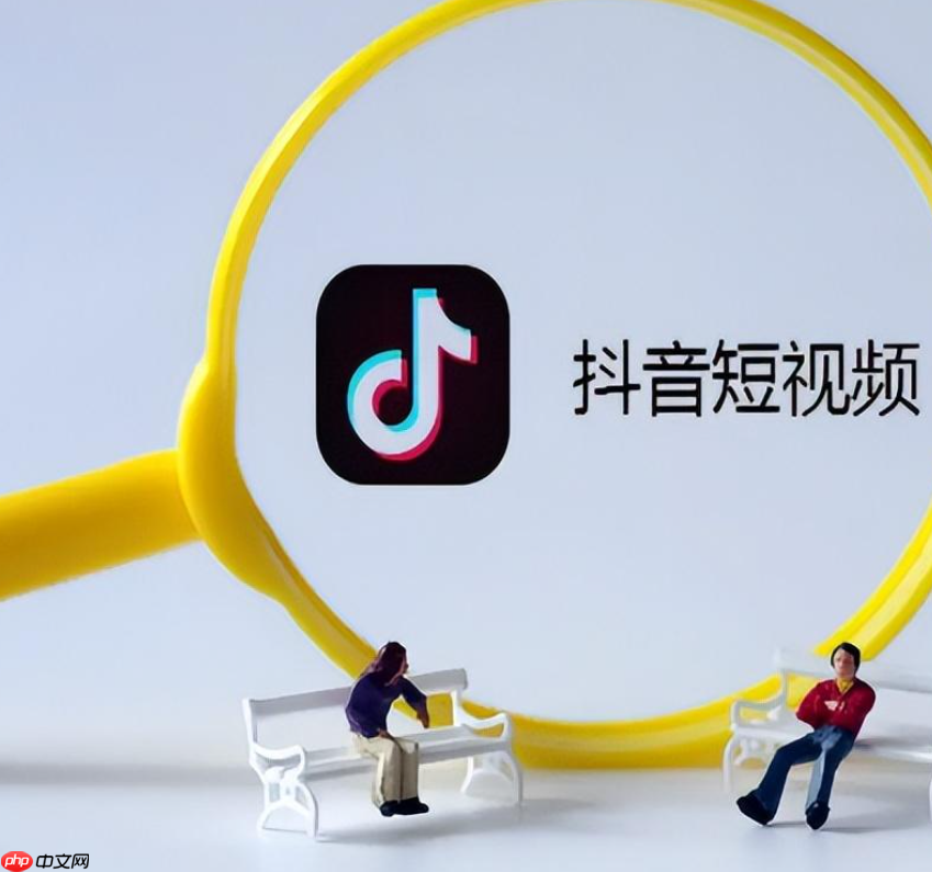 抖音的猜你想搜能关闭吗？推荐依据是什么？抖音「猜你想搜」功能详解：关闭方法与推荐机制全解析