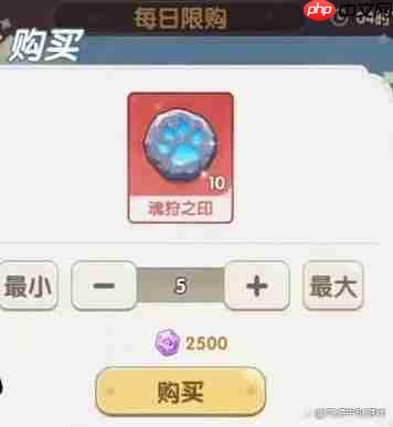 口袋斗罗大陆金魂币怎么获得